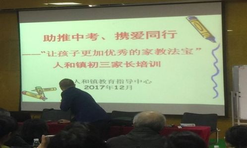 济南中考首场考试已过半，家长的满腔热忱与无私付出：用爱守护孩子的每一分努力