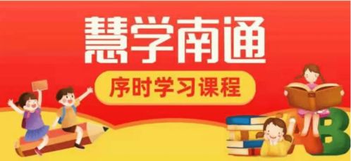 济南中考首场考试已过半，家长的满腔热忱与无私付出：用爱守护孩子的每一分努力