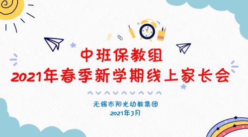 济南中考首场考试已过半，家长的满腔热忱与无私付出：用爱守护孩子的每一分努力