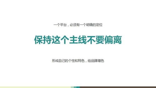 拜登回应媒体的‘回旋镖’指责，誓言要维护法律至上原则