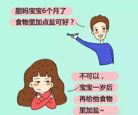 1岁前宝宝的信任感培养：关键细节与策略