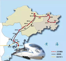 中国经济新引擎：全新跨国铁路计划将带来重大变革?