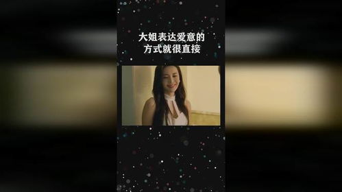 他就差那么一点点运气，可能一夜之间就能走红网络