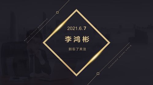 鸭溪酒业陷经销商纠纷，‘自断臂膀’的背后：为什么它会面临这样的困境?