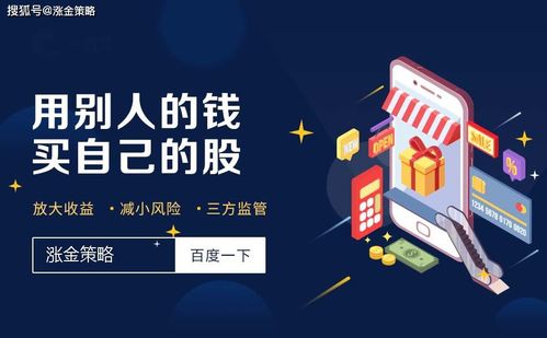 爱玛科技解禁股潮下：股价连续第六天下跌，投资者需关注接下来走势