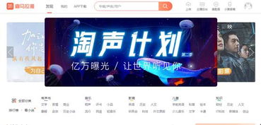 支付宝拟将小红书打造成内容创作者的现金流扶持平台