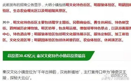 东风公司新9人管理层成立：四位老将退下，九名新人加入