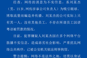 澳大利亚贸易部长确认：中国取消反倾销关税后，澳葡萄酒销量已恢复至前三季水平