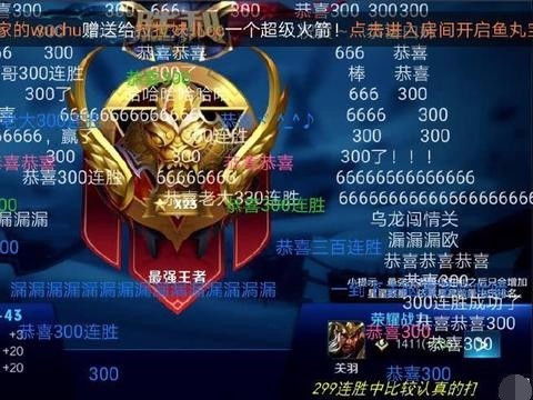 快手兄弟团将挑战2024年KPL夏季赛，共赴王者荣耀全新征程！

以上标题就很好地传达了事件的主题和主要信息，同时用词简洁明了，具有吸引力。