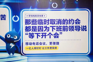 太扎心了！到底谁在支持俄罗斯？欧盟的未来为什么是加速分化？