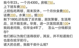 太扎心了！到底谁在支持俄罗斯？欧盟的未来为什么是加速分化？