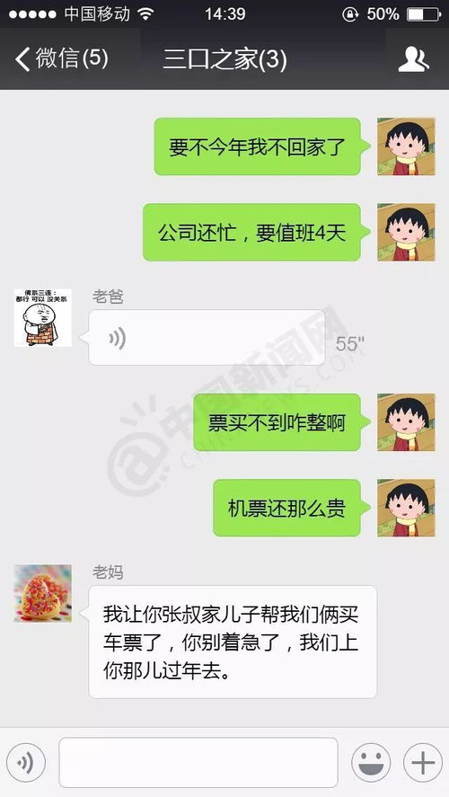 太扎心了！到底谁在支持俄罗斯？欧盟的未来为什么是加速分化？