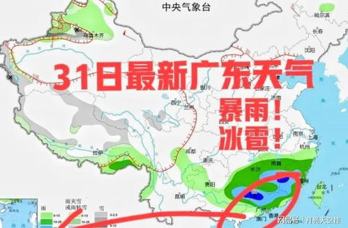 年度最强对流天气：其成因及影响因素分析