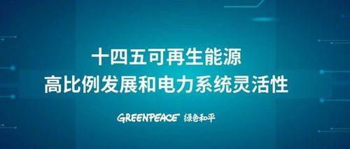 闷声发大财! 周鸿祎的助贷公司一季度赚足小目标，让金融行业刮目相看