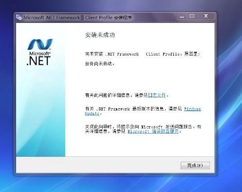 微软 .NET 9第 5 个预览版发布：性能提升与 AI 功能增强的优化