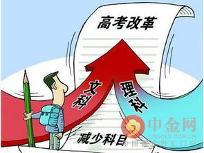 月底将实行的汽车注销手续改革新措施详细解读