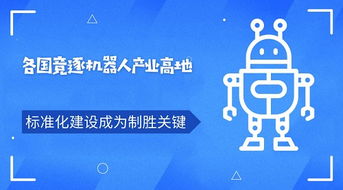 用友深度探索AI新时代：创新成为企业制胜关键