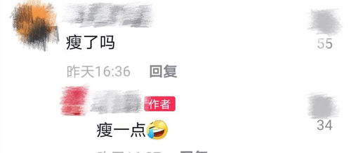 成功背后的秘诀：年销近70亿的90后网络告诉你，如何打造爆款