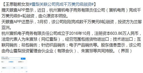 成功背后的秘诀：年销近70亿的90后网络告诉你，如何打造爆款