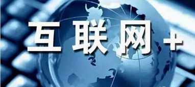 蔚来借助‘换电’技术重启之路：曾遭冷遇的互联网巨头借此逆袭？