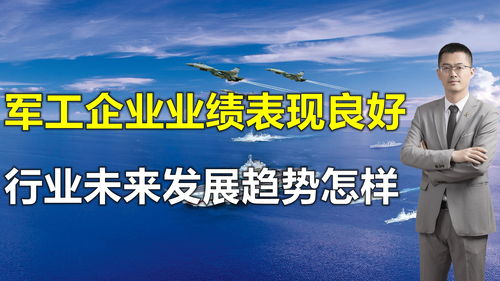 两名券商军工首席被带走？知情人士透露：确实有人来过公司

以下是原标题和优化后的

1. 原两大券商国防官员被带走，是否有关联事件？
2. 优化后两券商国防高管被带走，业内关注点转向何处？

以上标题都保持了原文的主要信息，同时使用更具口语化、生动性的词汇，增强了标题的吸引力。