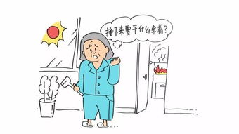 14年追踪调查揭示：午休时间延长1小时可降低老年痴呆风险

关注14年数据，多睡1小时助防老年痴呆风险提升40%