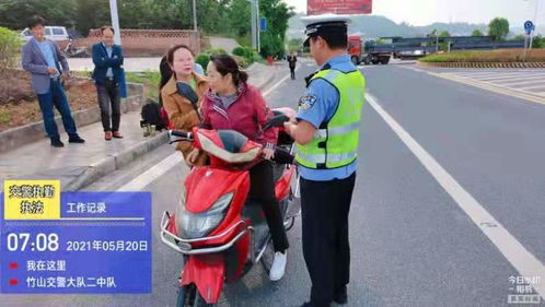 湖北高速服务区餐饮店因老鼠啃鸭腿被当地警方立案调查，暂停营业整顿！