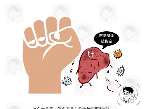 男子健康预警：为何手部血压不协调可能暗示脑梗？