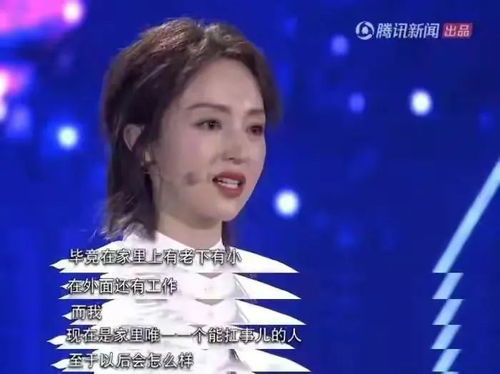 王思聪是否要认回女儿？国外逛童装店被偶遇 黄一鸣的真实目的已达成