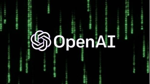 OpenAI回应马斯克质疑：利益相关者误解技术，研究中可能存在风险