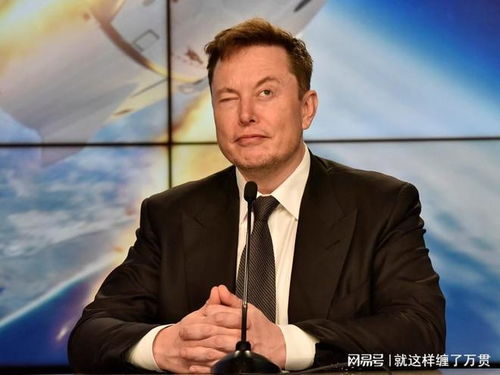 SpaceX前员工集体起诉马斯克：指控性骚扰与报复行为