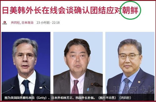 拜登误操作：G7领导人心照不宣，悄悄挪动身体帮他打掩护