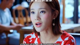 豪门独生女：谁会成为下一个亿万富豪？