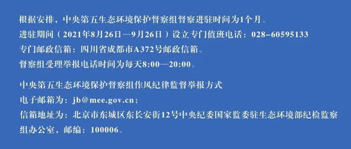 白天与夜晚的生产方式：对比研究及其背后的科学依据