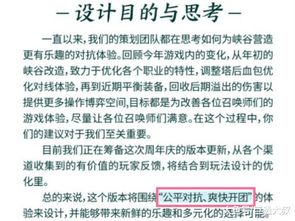 G7对于中国提出的三项要求：不容忍军事干预、坚决反对菲韩干涉和坚定支持俄罗斯