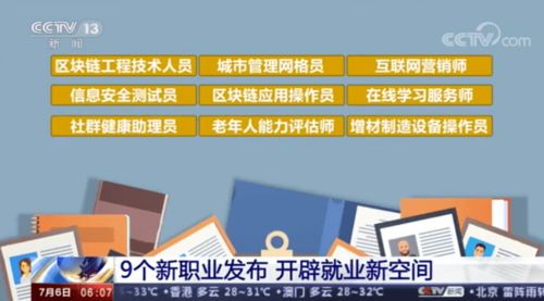 姜梨为何不怕身份暴露？——掌控真正的互联网世界：揭秘原因