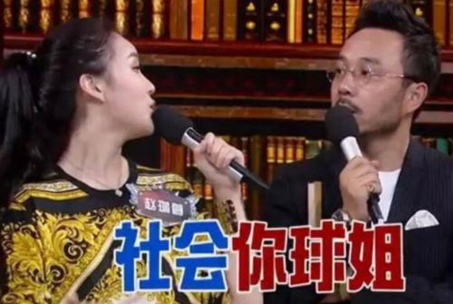 退休老艺人吕方，六十年过去仍努力商演，为女儿买奶粉赚钱引争议