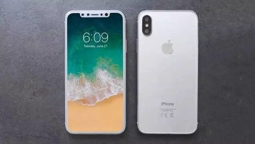 iPhone 16价格或将破2万：全新旗舰即将登场？