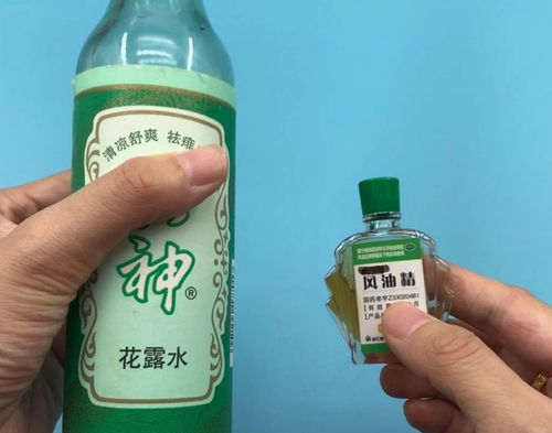 北京夏季警惕：蚊虫叮咬防范指南-风油精与花露水的使用建议