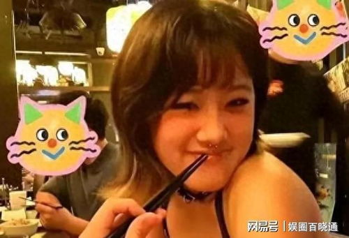 烟熏妆配唇环：揭秘贾静雯女儿梧桐妹近照，网友惊呼辣出新高度！