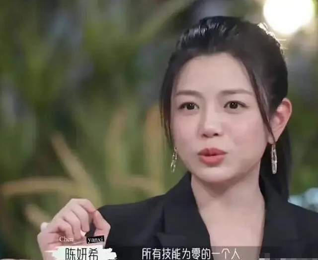 知情人士曝光陈晓婚变内幕：男方宁愿净身出户也要离婚，女方备受折磨