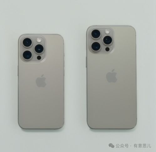 为什么iPhone 15 Pro及Pro Max仅支持‘苹果AI’？官方：新款设备运行大模型速度太慢

 新款iPhone 15 Pro及Pro Max仅支持苹果AI，这是真的吗？官方解释原因，详解手机性能瓶颈