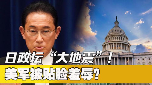 菲律宾政坛地震后：执政联盟出现裂痕与PK战一触即发?