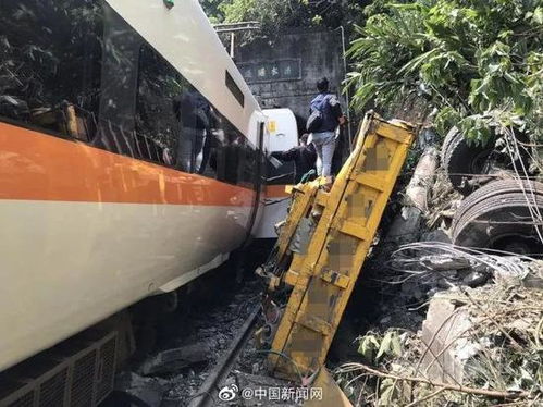 台铁列车再次发生脱轨事故：数十人跳窗逃生惨剧曝光，曾造成重大人员伤亡

惊天再现：台铁列车再次脱轨致49死，乘客被困瞬间上演死亡狂潮，令人震惊不已！

惊人时刻：台铁列车再次发生脱轨事故，数十人逃离险境，但悲惨画面仍在眼前！事故原因尚在调查中，牵动人心！

致命狂奔：台铁列车再次脱轨事件，数十人跳窗逃生悲剧再现，令人痛心疾首！车祸原因仍待查明，等待真相浮出水面！