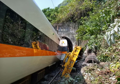 台铁列车再次发生脱轨事故：数十人跳窗逃生惨剧曝光，曾造成重大人员伤亡

惊天再现：台铁列车再次脱轨致49死，乘客被困瞬间上演死亡狂潮，令人震惊不已！

惊人时刻：台铁列车再次发生脱轨事故，数十人逃离险境，但悲惨画面仍在眼前！事故原因尚在调查中，牵动人心！

致命狂奔：台铁列车再次脱轨事件，数十人跳窗逃生悲剧再现，令人痛心疾首！车祸原因仍待查明，等待真相浮出水面！