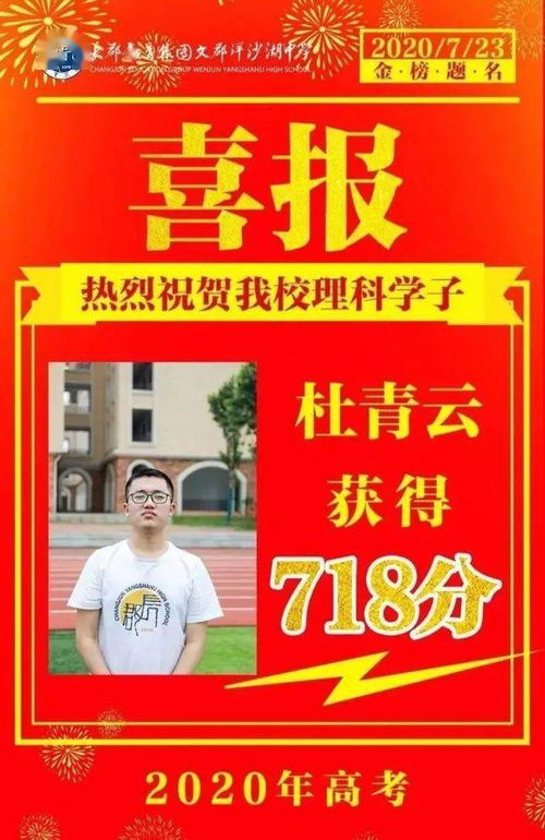 中国坚决发声，乌克兰对华语调瞬间转变软态度，战局即将倒计时？