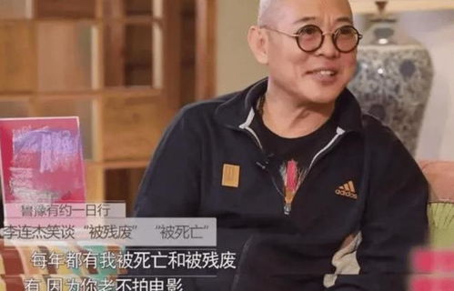 61岁李连杰拉萨求佛：幽默回应走不动传闻，现场被打太极