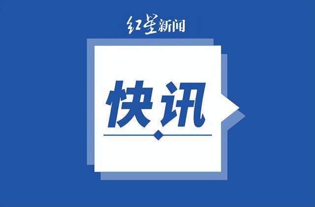 山西中考英语听力事故后续：18.38万名考生重考英语听力