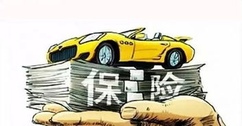 首批小米车主购买新车，首个比亚迪车险产品上线！