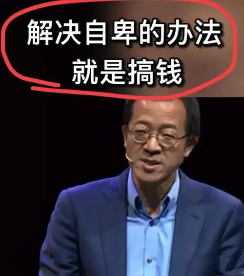 东方甄选的机会在哪？俞敏洪的困惑与解析